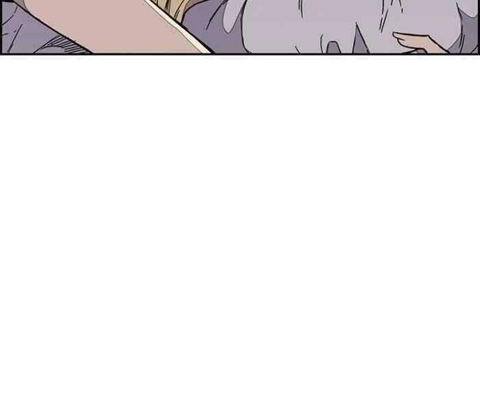 Thể Thao Cực Hạn Chap 277 - Next Chap 278