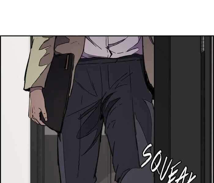 Thể Thao Cực Hạn Chap 277 - Next Chap 278