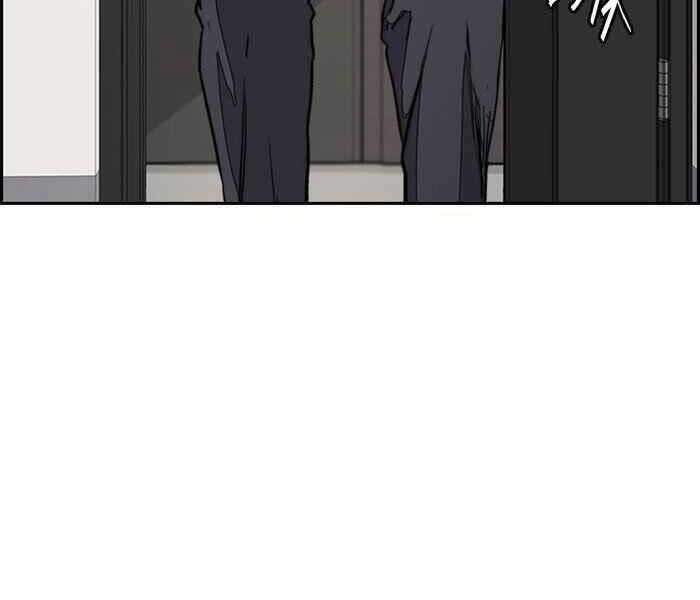 Thể Thao Cực Hạn Chap 277 - Next Chap 278