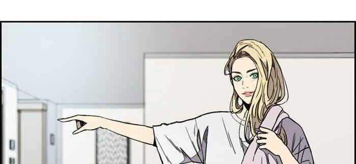 Thể Thao Cực Hạn Chap 277 - Next Chap 278