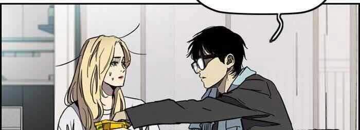 Thể Thao Cực Hạn Chap 277 - Next Chap 278