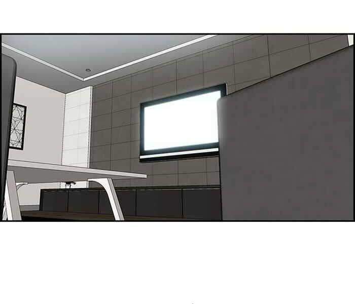 Thể Thao Cực Hạn Chap 277 - Next Chap 278