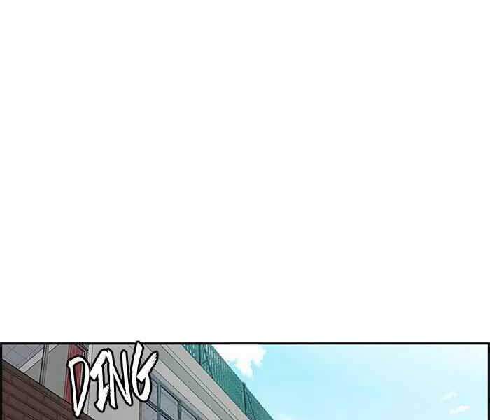 Thể Thao Cực Hạn Chap 281 - Next Chap 282