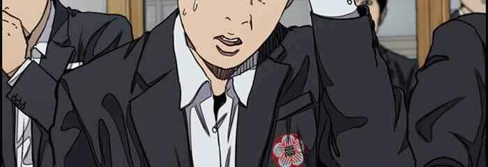 Thể Thao Cực Hạn Chap 281 - Next Chap 282