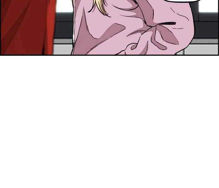 Thể Thao Cực Hạn Chap 281 - Next Chap 282
