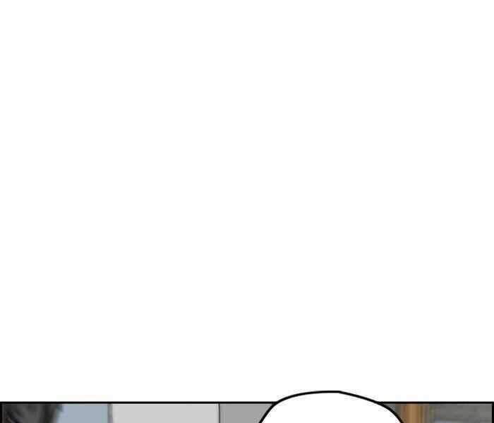 Thể Thao Cực Hạn Chap 282 - Next Chap 283