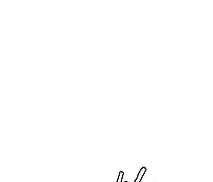 Thể Thao Cực Hạn Chap 283 - Next Chap 284