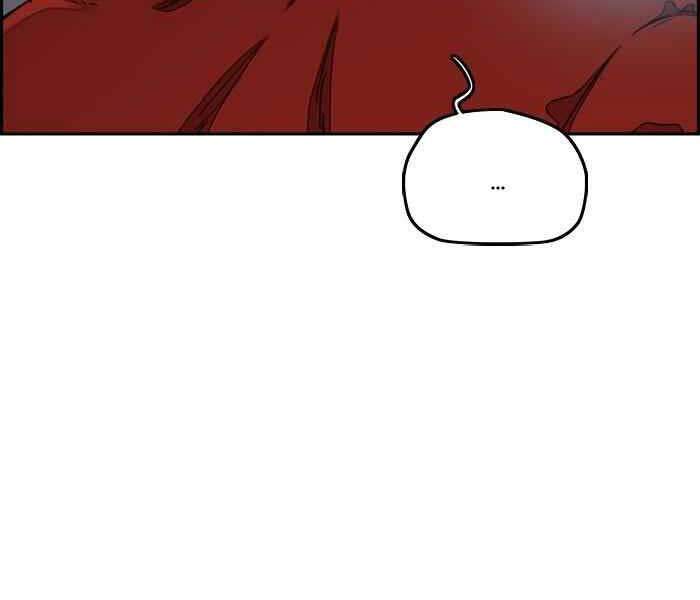 Thể Thao Cực Hạn Chap 283 - Next Chap 284