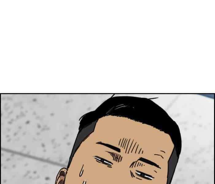 Thể Thao Cực Hạn Chap 283 - Next Chap 284