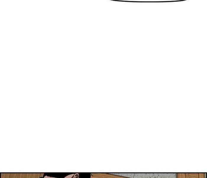 Thể Thao Cực Hạn Chap 284 - Next Chap 285