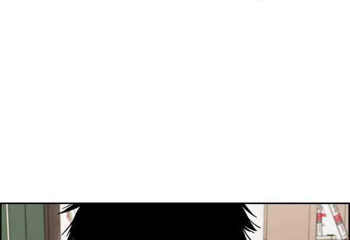 Thể Thao Cực Hạn Chap 284 - Next Chap 285