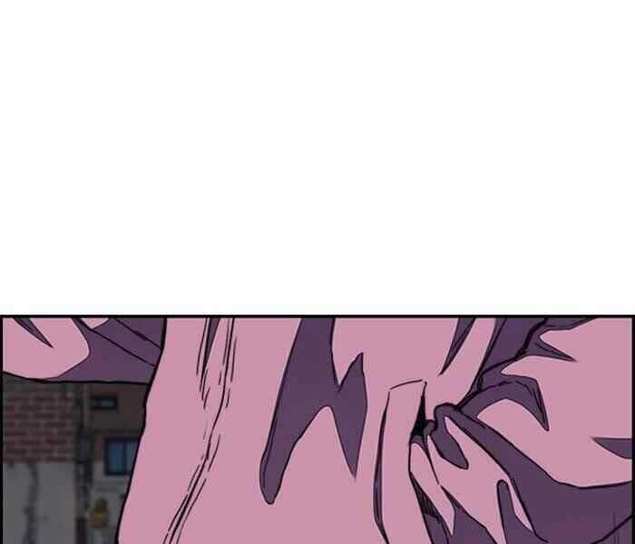 Thể Thao Cực Hạn Chap 289 - Next Chap 290