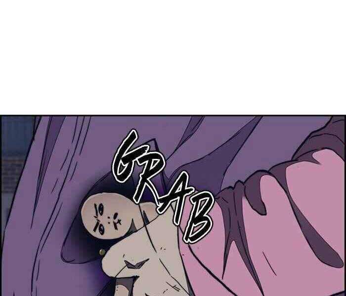 Thể Thao Cực Hạn Chap 289 - Next Chap 290