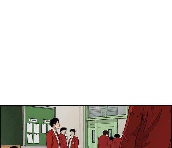 Thể Thao Cực Hạn Chap 289 - Next Chap 290