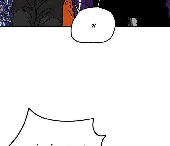 Thể Thao Cực Hạn Chap 290 - Next Chap 291