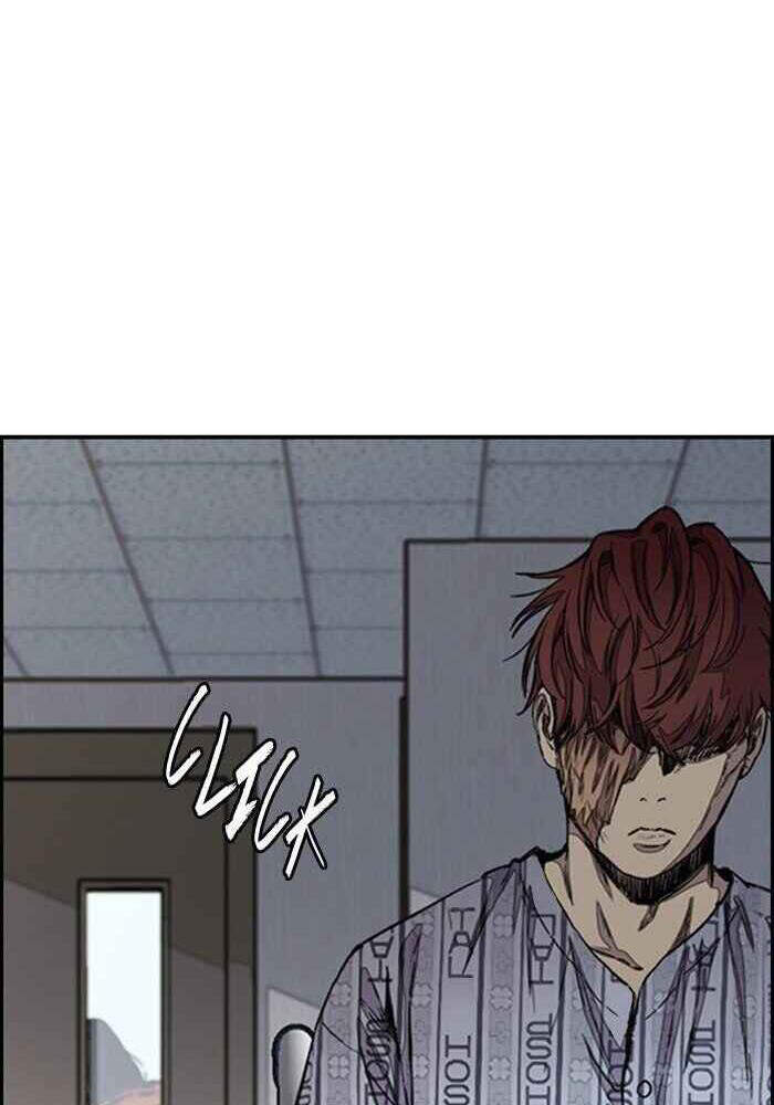 Thể Thao Cực Hạn Chap 291 - Next Chap 292
