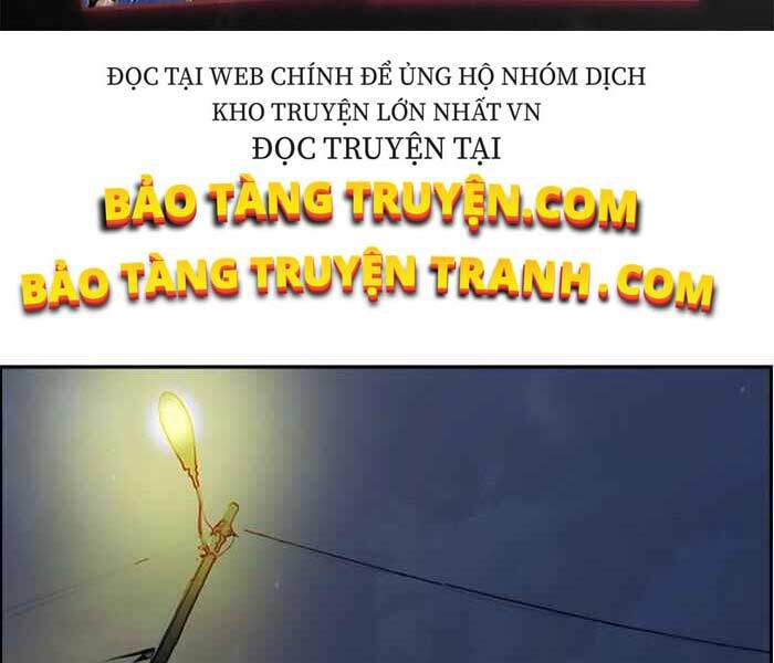 Thể Thao Cực Hạn Chap 300 - Next Chap 301