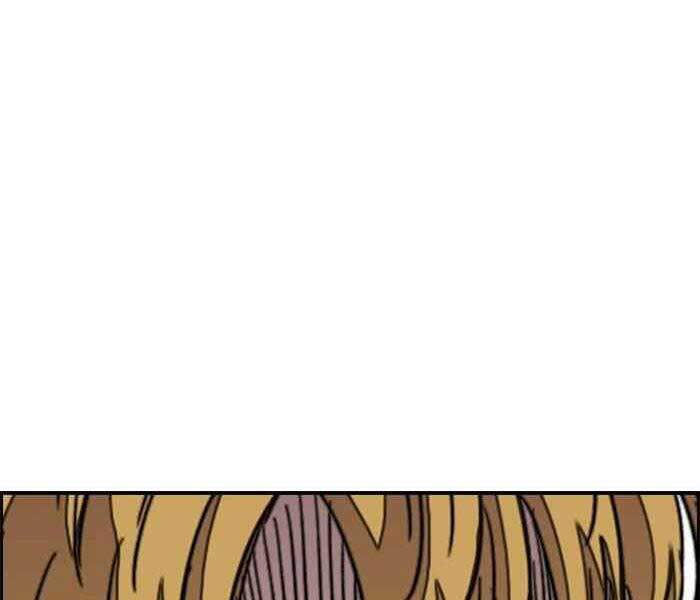 Thể Thao Cực Hạn Chap 300 - Next Chap 301
