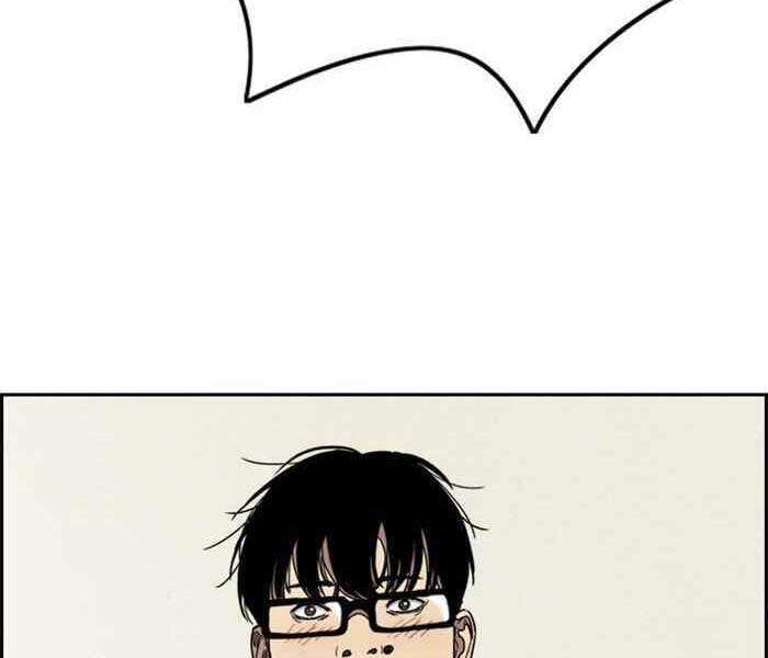 Thể Thao Cực Hạn Chap 301 - Next Chap 302