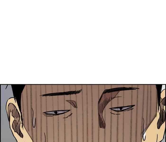 Thể Thao Cực Hạn Chap 301 - Next Chap 302