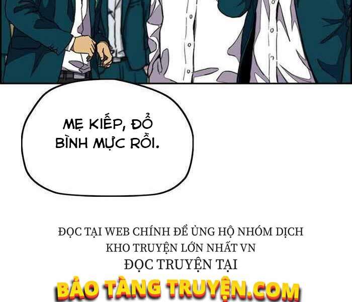 Thể Thao Cực Hạn Chap 301 - Next Chap 302