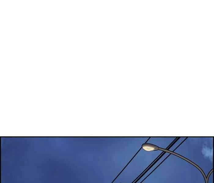 Thể Thao Cực Hạn Chap 302 - Next Chap 303
