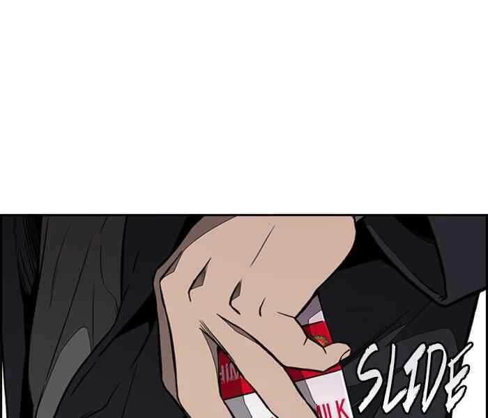 Thể Thao Cực Hạn Chap 304 - Next Chap 305