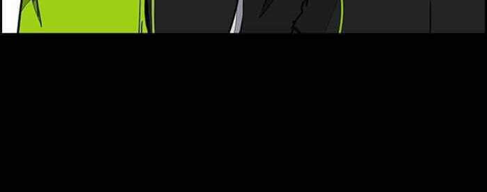Thể Thao Cực Hạn Chap 308 - Next Chap 309