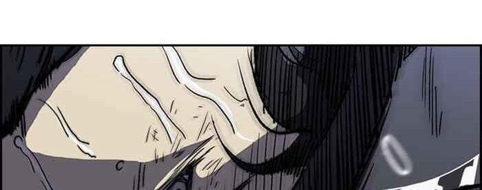 Thể Thao Cực Hạn Chap 308 - Next Chap 309
