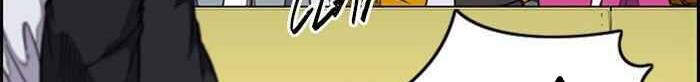 Thể Thao Cực Hạn Chap 309 - Next Chap 310