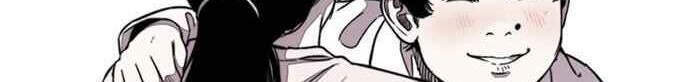 Thể Thao Cực Hạn Chap 310 - Next Chap 311