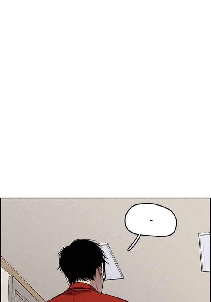 Thể Thao Cực Hạn Chap 314 - Next Chap 315