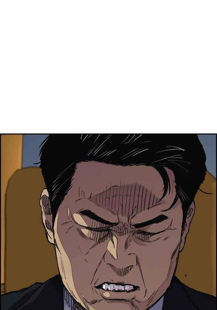Thể Thao Cực Hạn Chap 315 - Next Chap 316