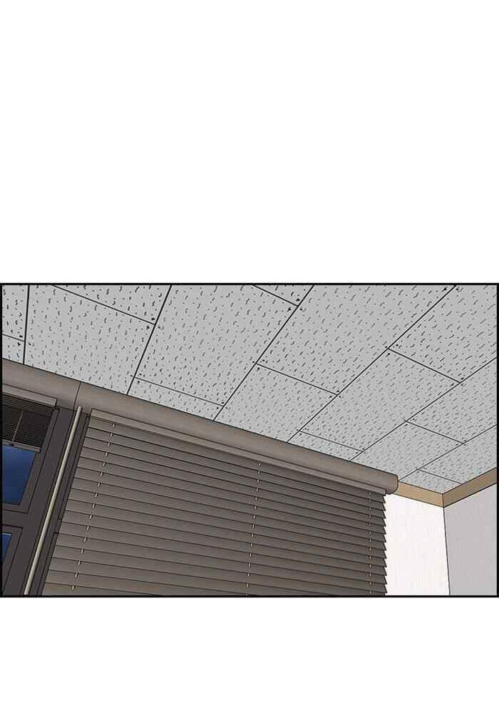 Thể Thao Cực Hạn Chap 315 - Next Chap 316