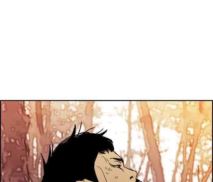 Thể Thao Cực Hạn Chap 317 - Next Chap 318