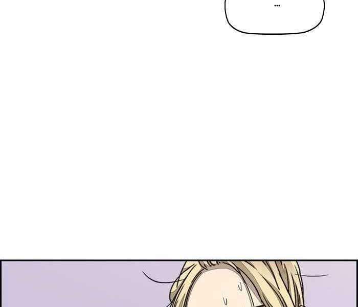 Thể Thao Cực Hạn Chap 317 - Next Chap 318