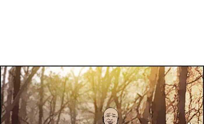 Thể Thao Cực Hạn Chap 317 - Next Chap 318