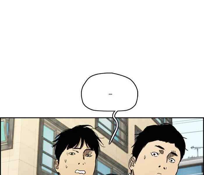 Thể Thao Cực Hạn Chap 318 - Next Chap 319