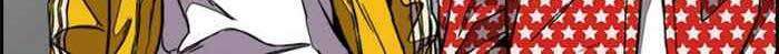 Thể Thao Cực Hạn Chap 319 - Next Chap 320