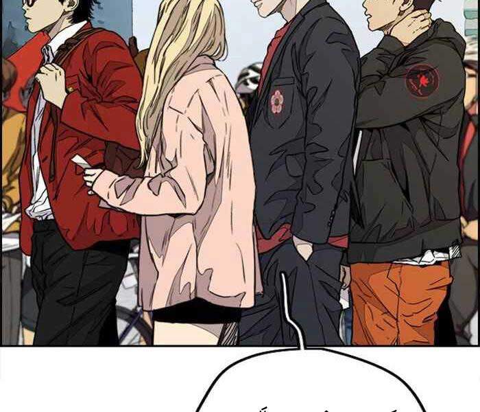Thể Thao Cực Hạn Chap 319 - Next Chap 320