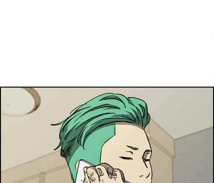 Thể Thao Cực Hạn Chap 321 - Next Chap 322