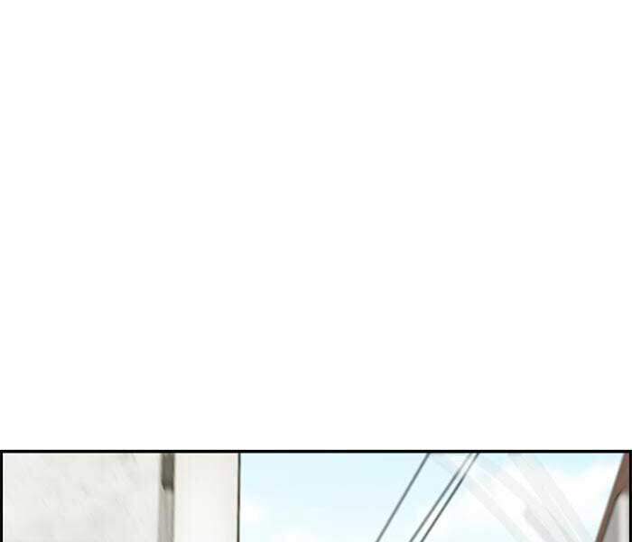 Thể Thao Cực Hạn Chap 324 - Next Chap 325