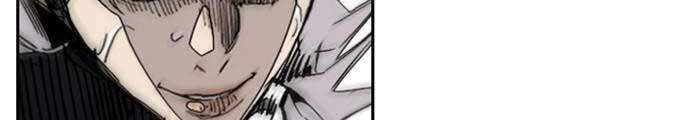 Thể Thao Cực Hạn Chap 325 - Next Chap 326