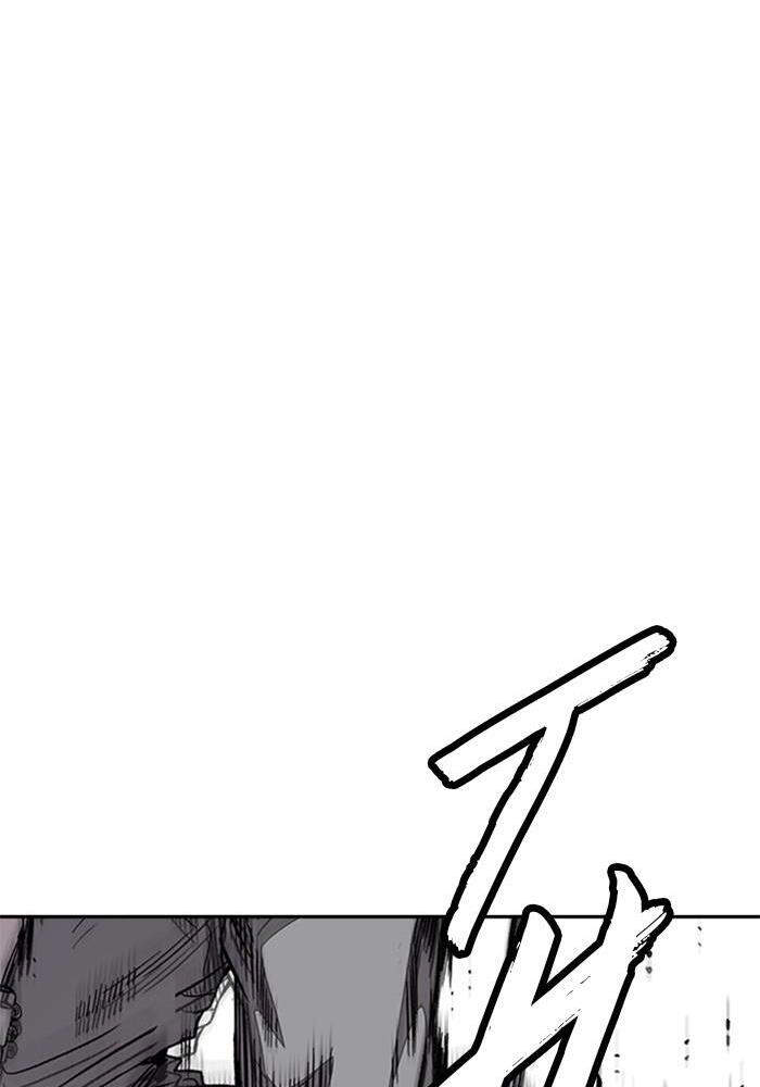Thể Thao Cực Hạn Chap 326 - Next Chap 327