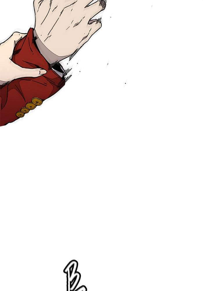 Thể Thao Cực Hạn Chap 327 - Next Chap 328