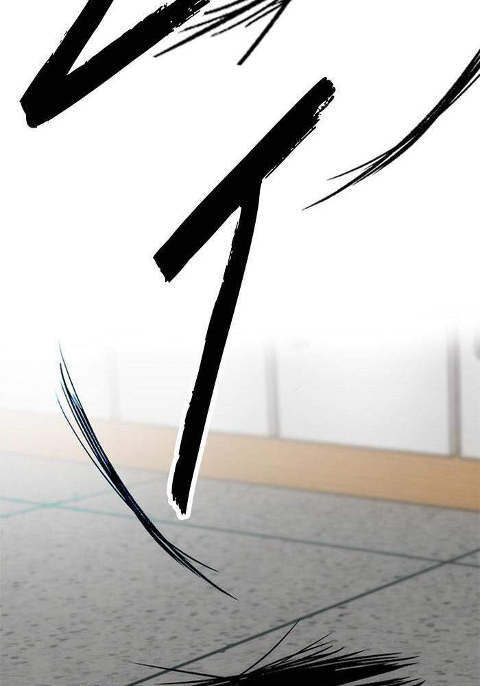 Thể Thao Cực Hạn Chap 327 - Next Chap 328
