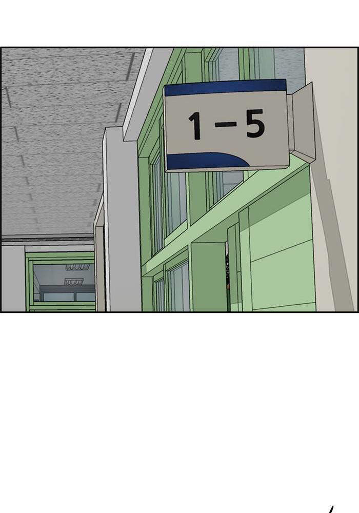 Thể Thao Cực Hạn Chap 328 - Next Chap 329