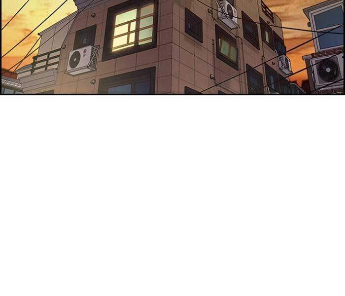 Thể Thao Cực Hạn Chap 331 - Next Chap 332