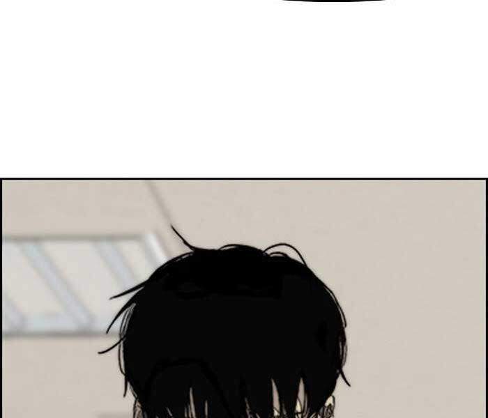 Thể Thao Cực Hạn Chap 332 - Next Chap 333