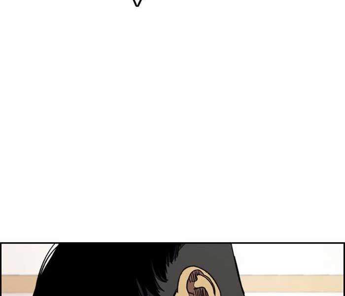 Thể Thao Cực Hạn Chap 333 - Next Chap 334